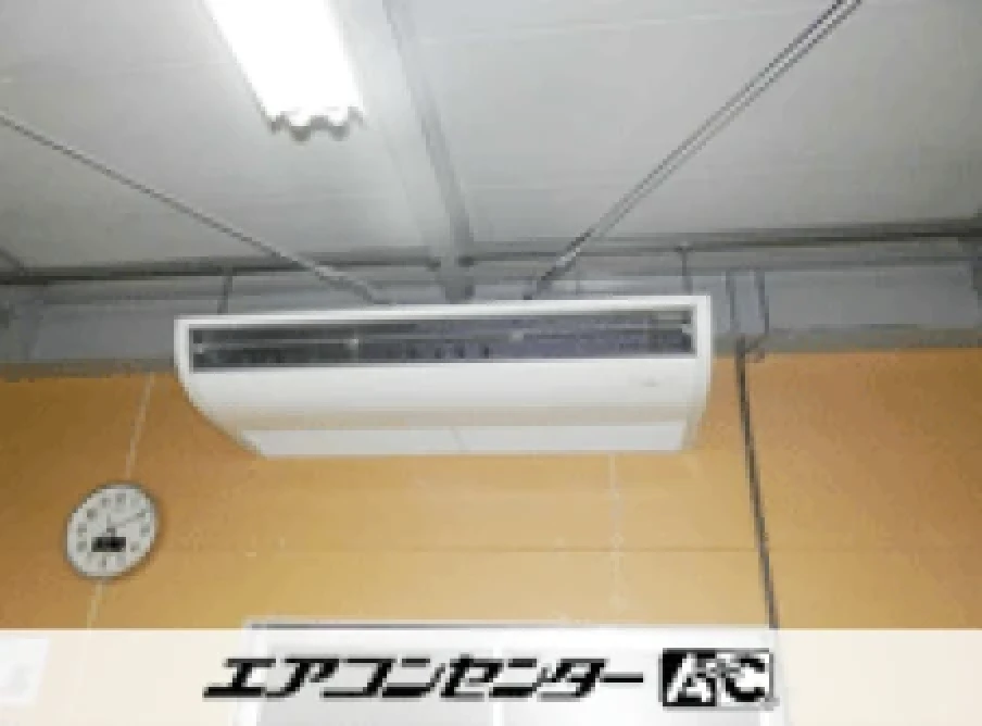 明石市 事務所に設置されたお客様ページ詳細