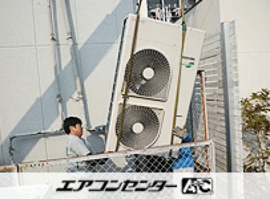 自動車整備工場の設置例