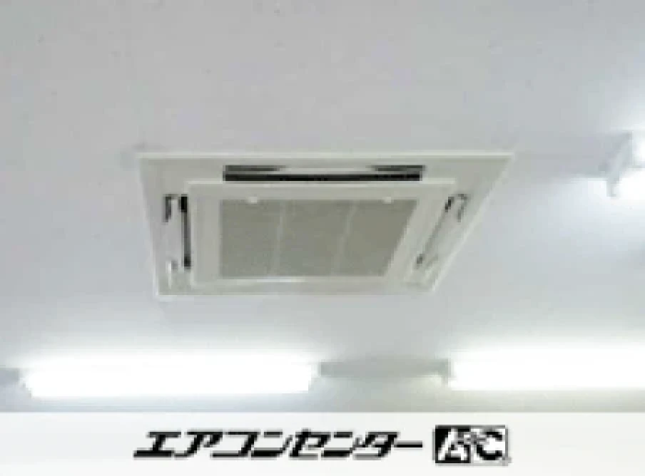 取手市 メガネ屋に設置されたお客様ページ詳細