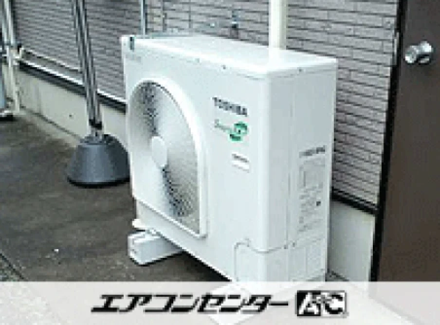 メガネ屋の設置例