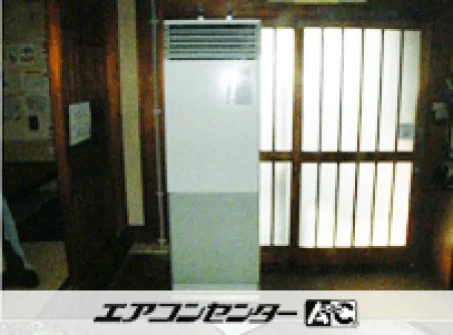 都城市 焼肉屋に設置されたお客様ページ詳細