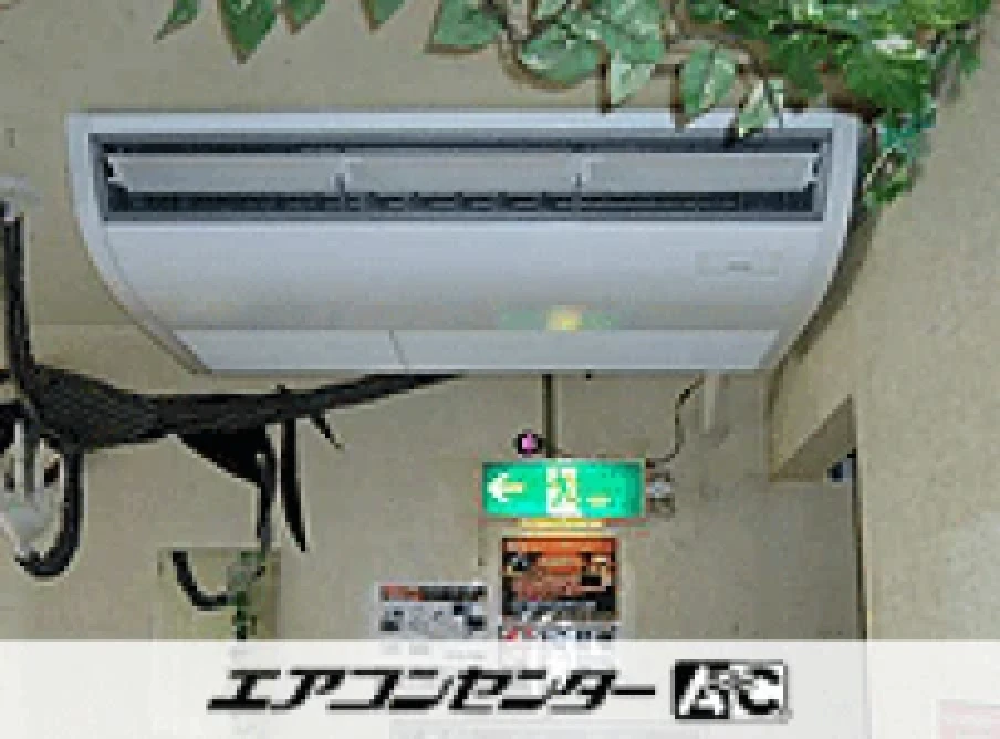 福岡市 宿泊施設に設置されたお客様ページ詳細
