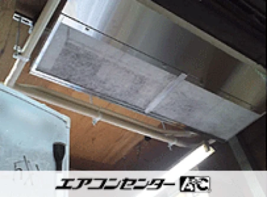 大田区 工場に設置されたお客様ページ詳細