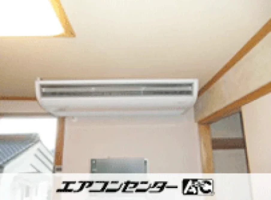 上野原市 宴会場に設置されたお客様ページ詳細