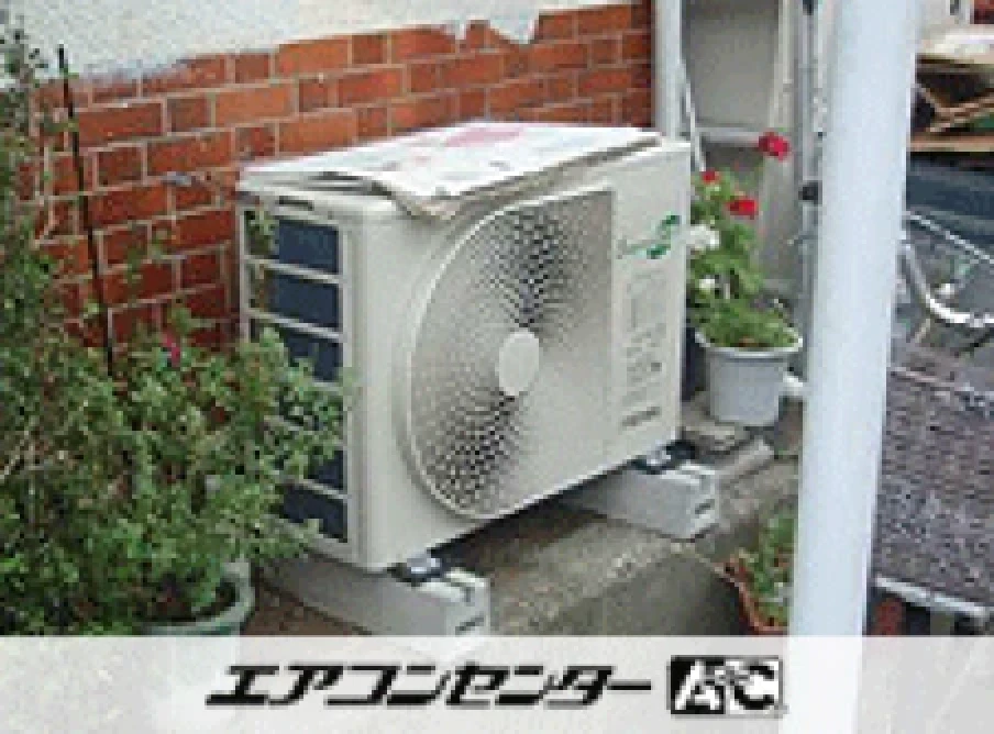 理容室の設置例