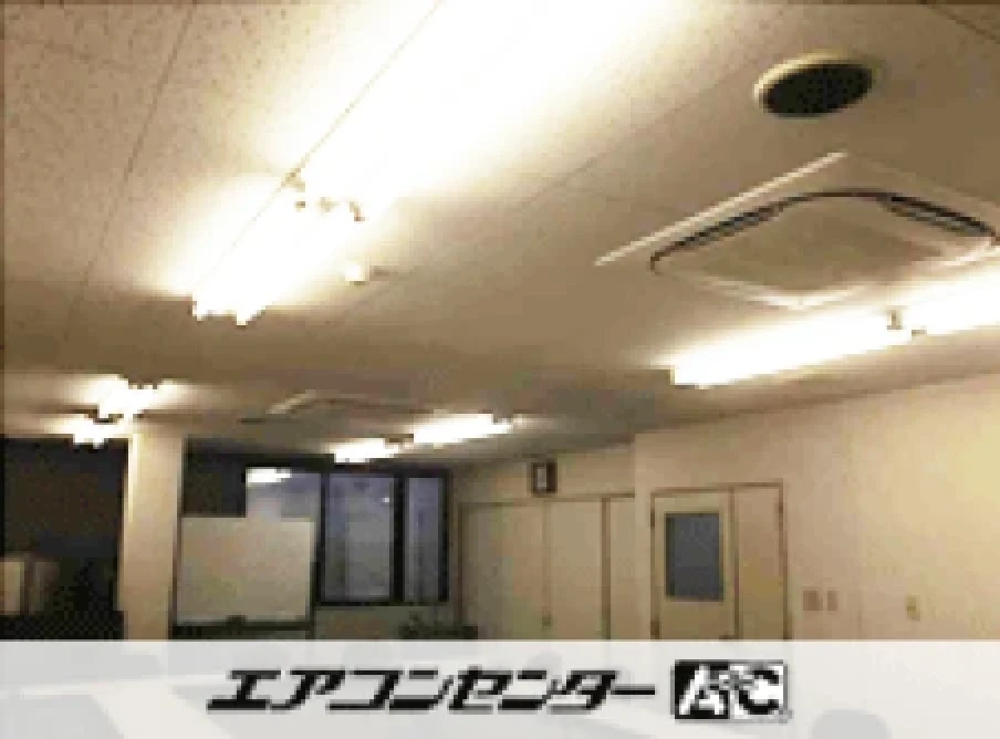 草津市 事務所に設置されたお客様ページ詳細