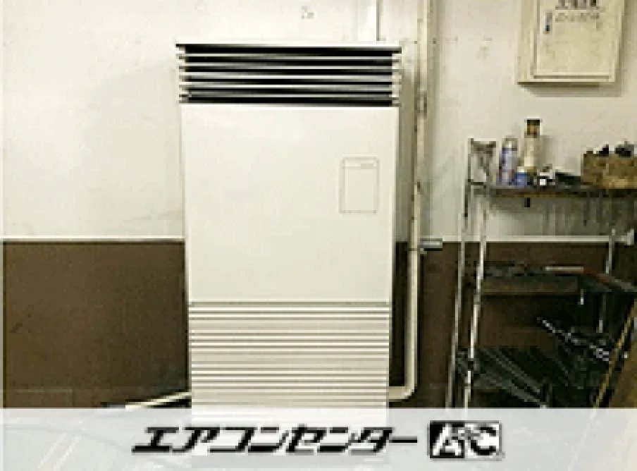羽咋市 工場に設置されたお客様ページ詳細