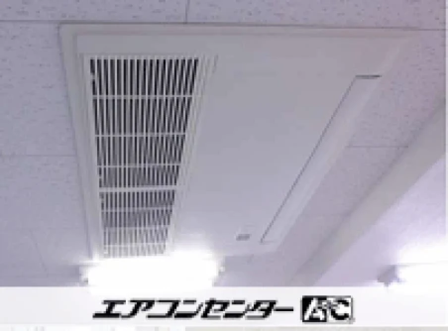 沼津市 事務所に設置されたお客様ページ詳細