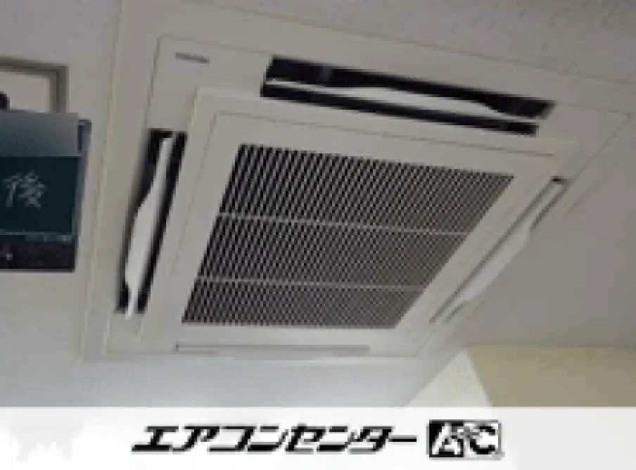 台東区 店舗に設置されたお客様ページ詳細