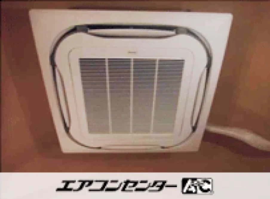 大田区 居酒屋に設置されたお客様ページ詳細