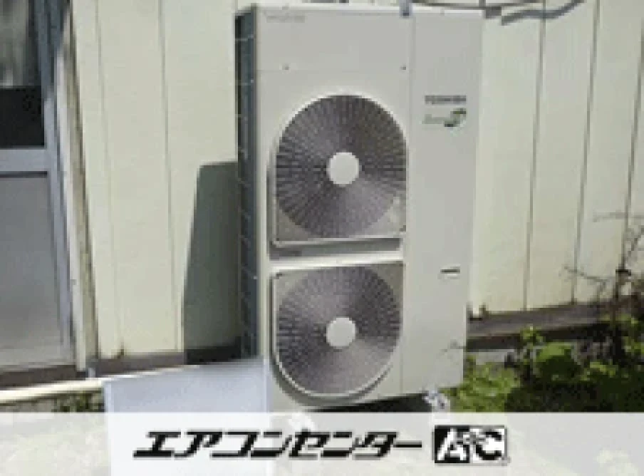 事務所の設置例