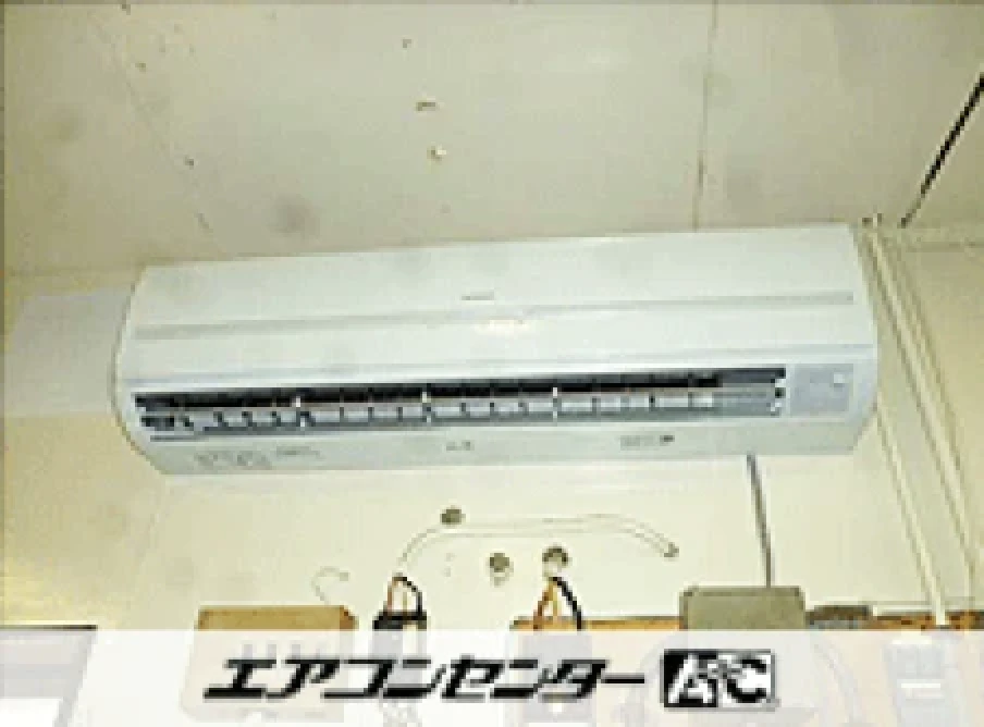 小美玉市 工場に設置されたお客様ページ詳細