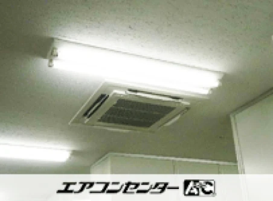 寝屋川市 歯科医院に設置されたお客様ページ詳細