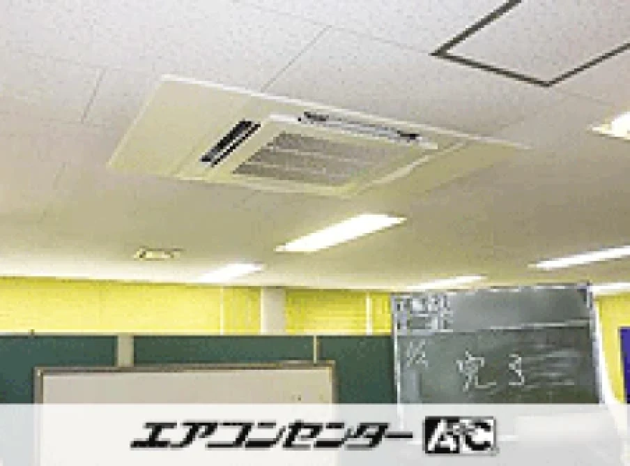福岡市 事務所に設置されたお客様ページ詳細