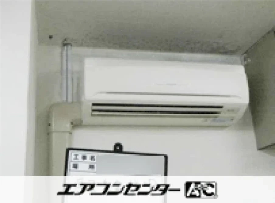 豊島区 店舗に設置されたお客様ページ詳細