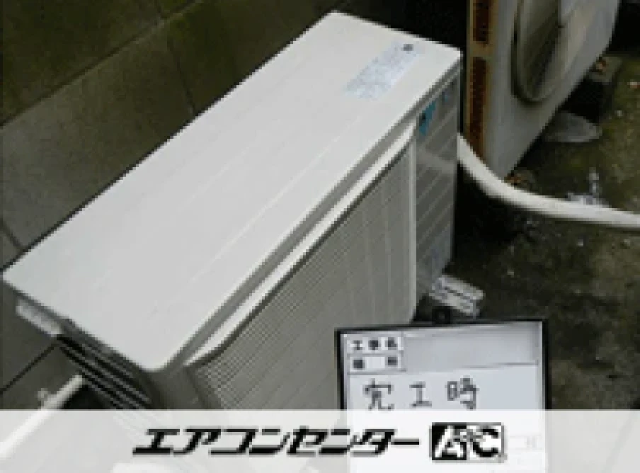 店舗の設置例