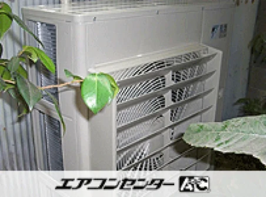 作業場の設置例