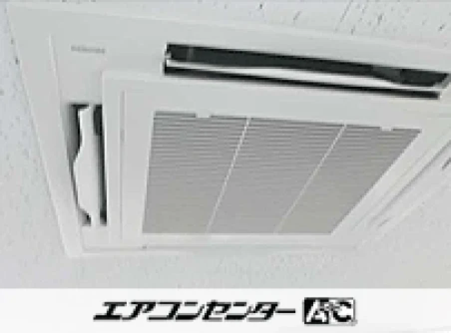 足立区 事務所に設置されたお客様ページ詳細