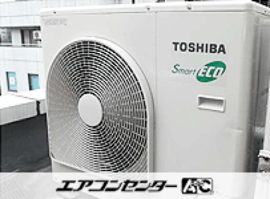 事務所の設置例