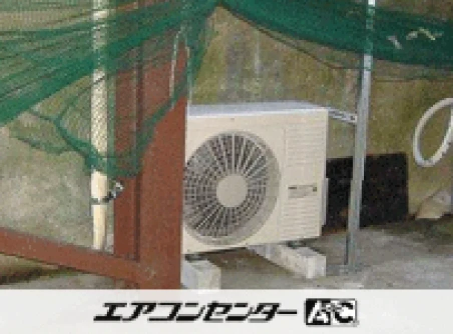 旅館の設置例
