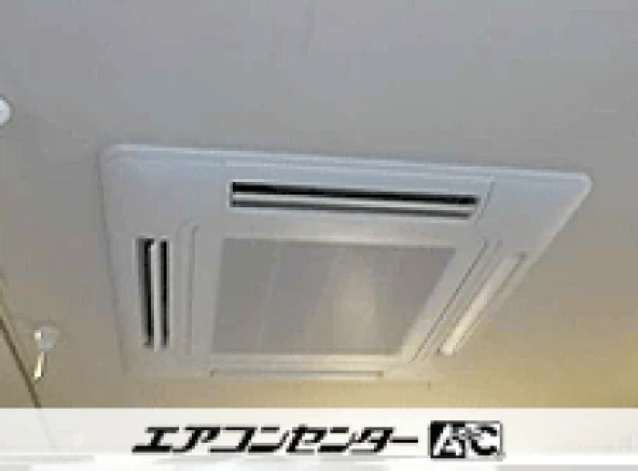港区 店舗に設置されたお客様ページ詳細