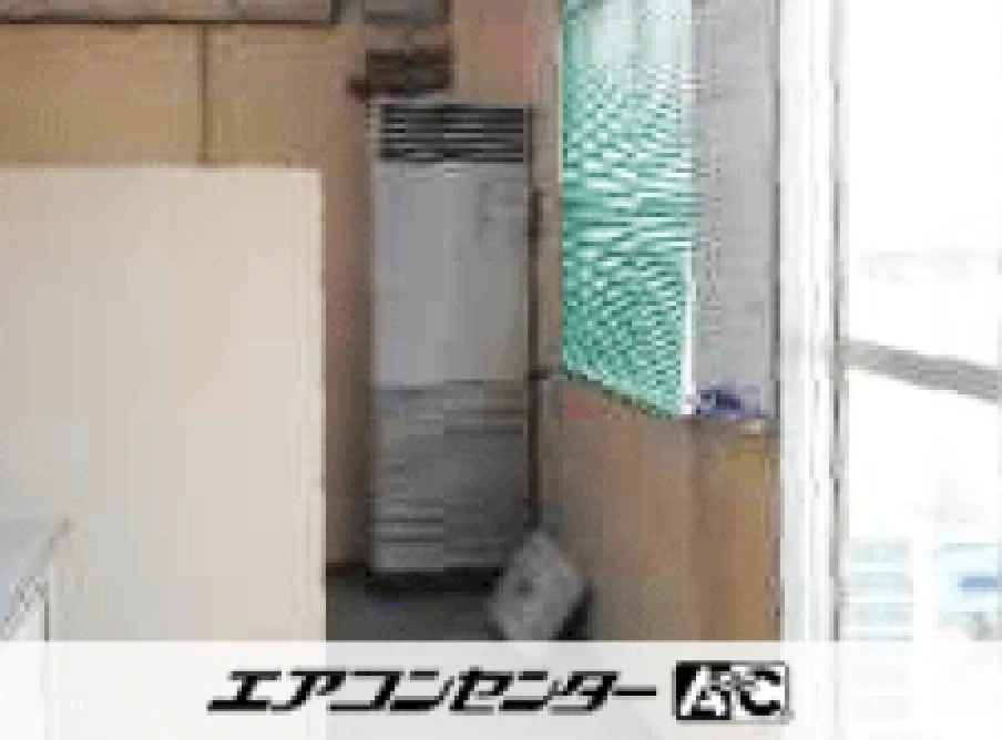 一宮市 事務所に設置されたお客様ページ詳細