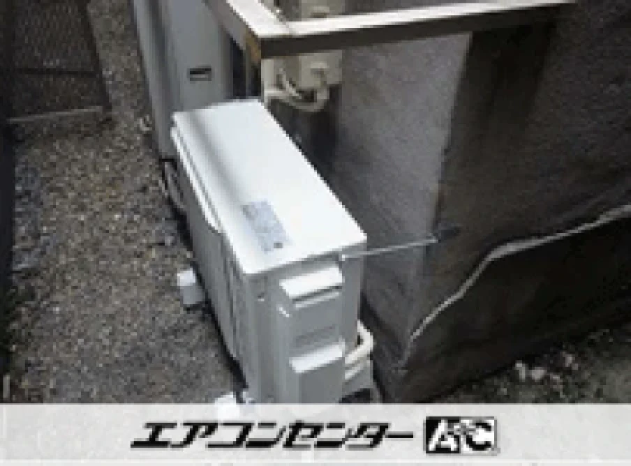 事務所の設置例