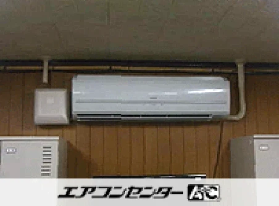 大田区 事務所に設置されたお客様ページ詳細