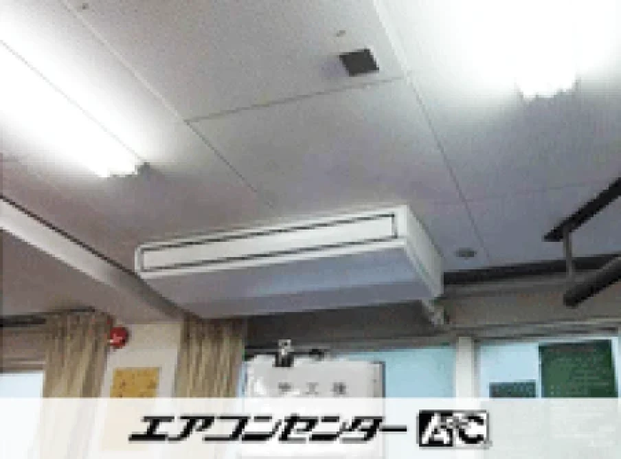 南埼玉郡 教室 に設置されたお客様ページ詳細