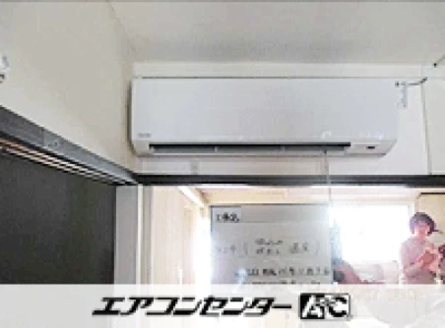川越市 店舗に設置されたお客様ページ詳細