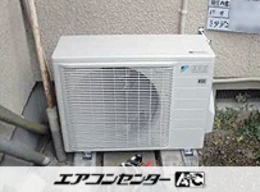 医院の設置例