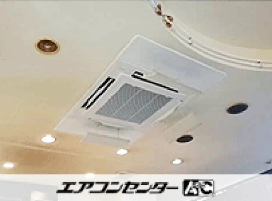 横浜市 飲食店に設置されたお客様ページ詳細