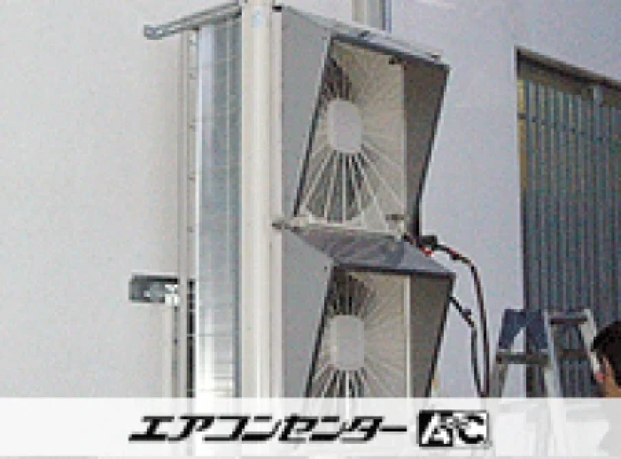 社長室の設置例