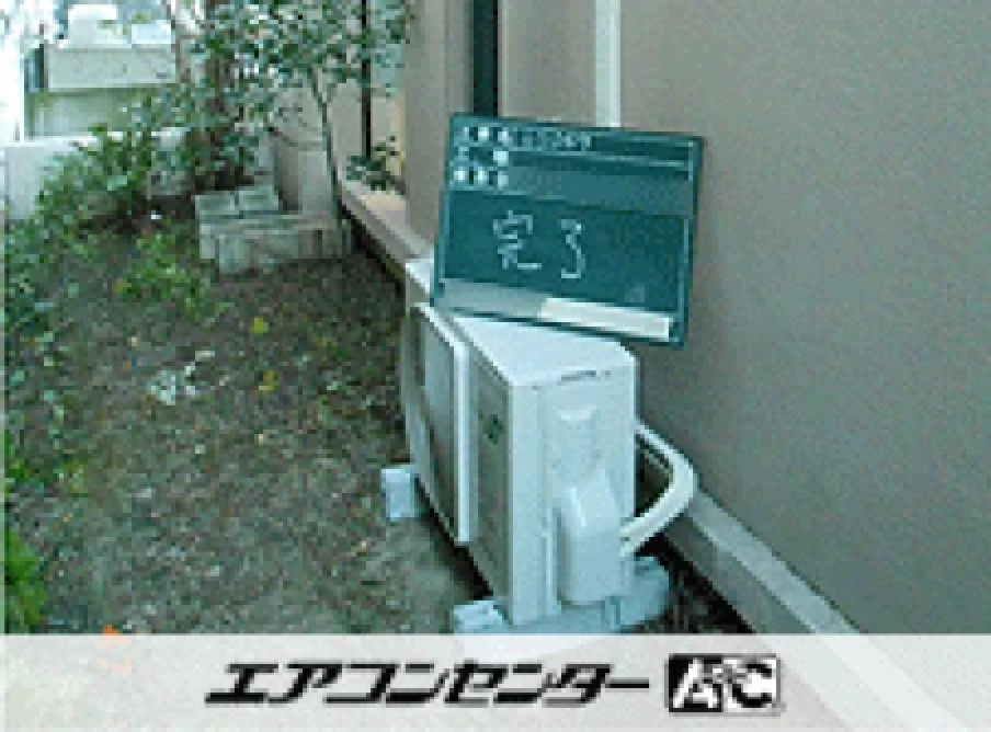 店舗の設置例