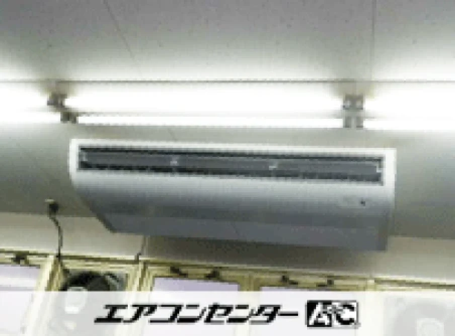 板橋区 工場に設置されたお客様ページ詳細