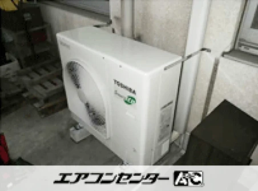 工場の設置例