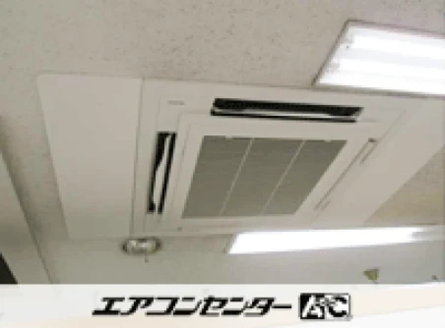 広島市 診療所に設置されたお客様ページ詳細