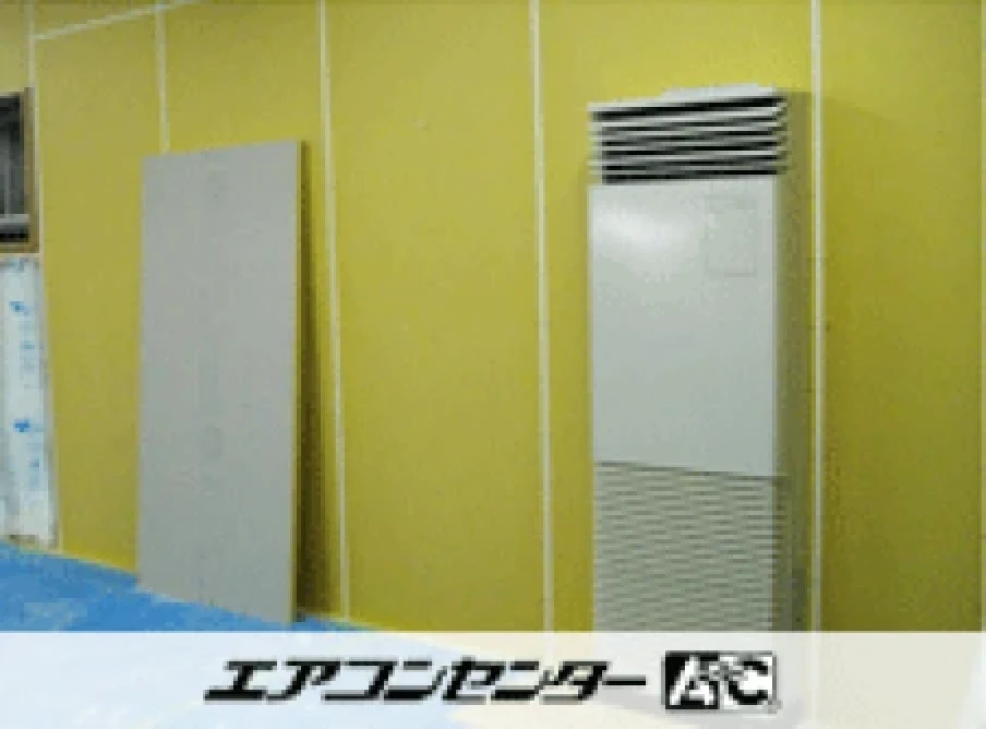 松戸市 工場に設置されたお客様ページ詳細