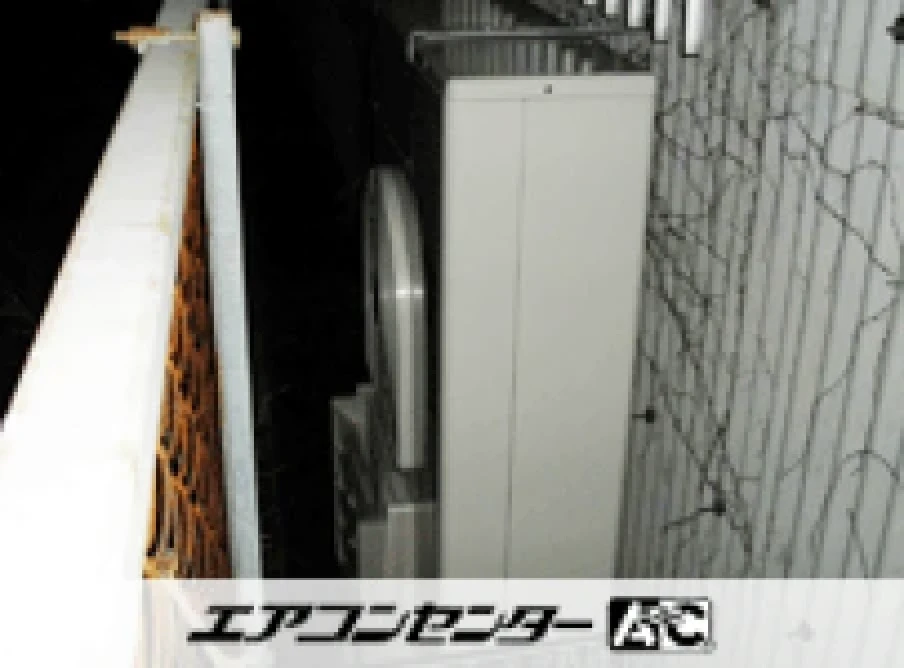 工場の設置例