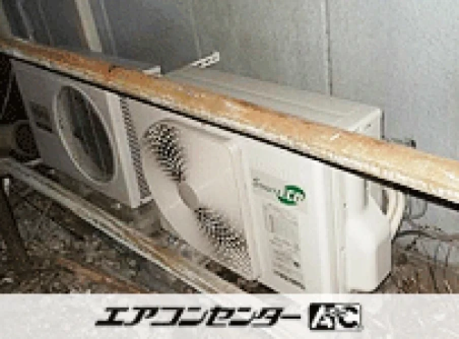 事務所の設置例