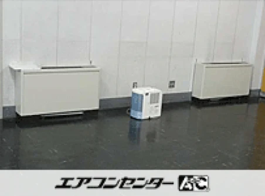 調布市 学校に設置されたお客様ページ詳細