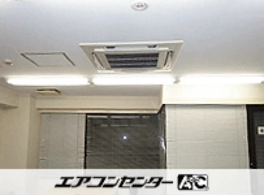 千代田区 事務所に設置されたお客様ページ詳細