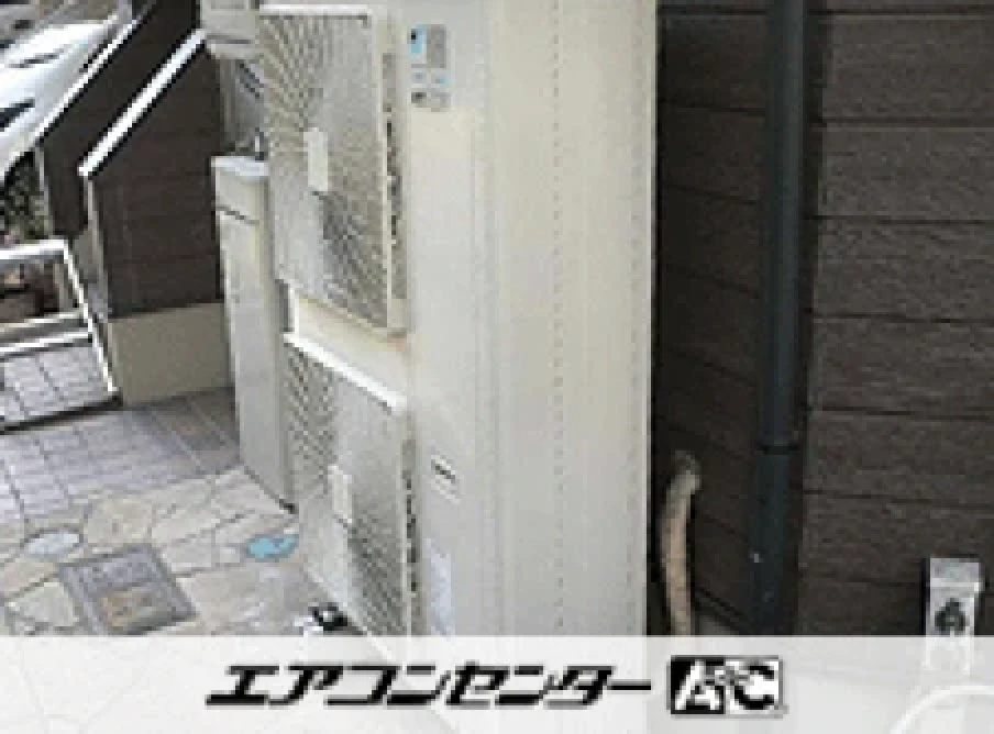 美容室の設置例