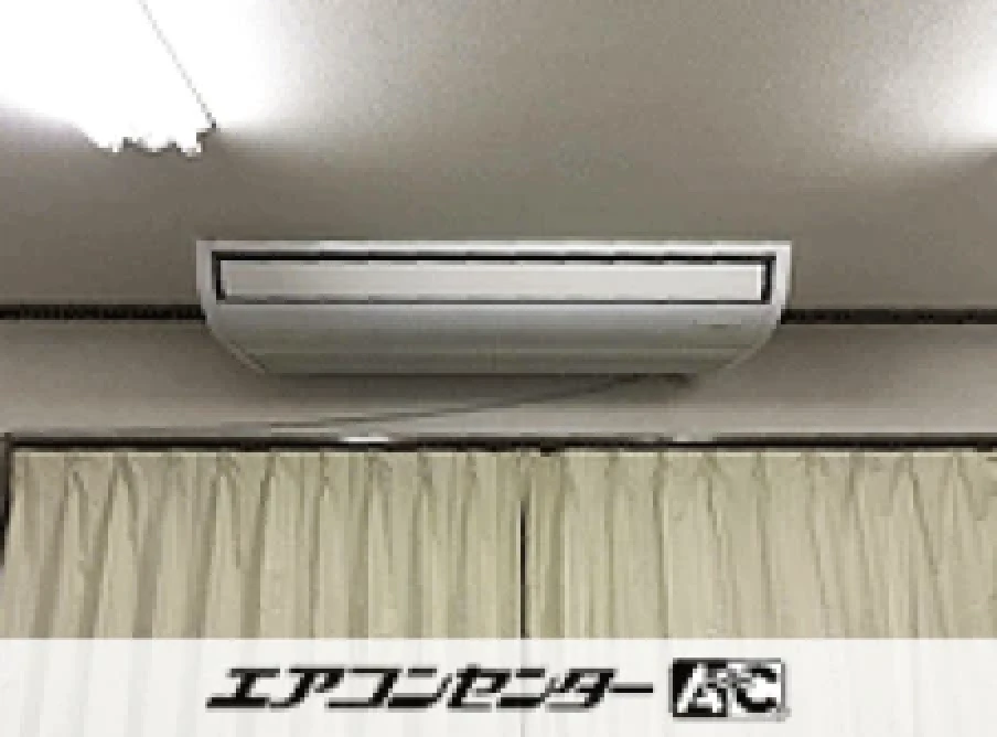 秋田市 事務所に設置されたお客様ページ詳細