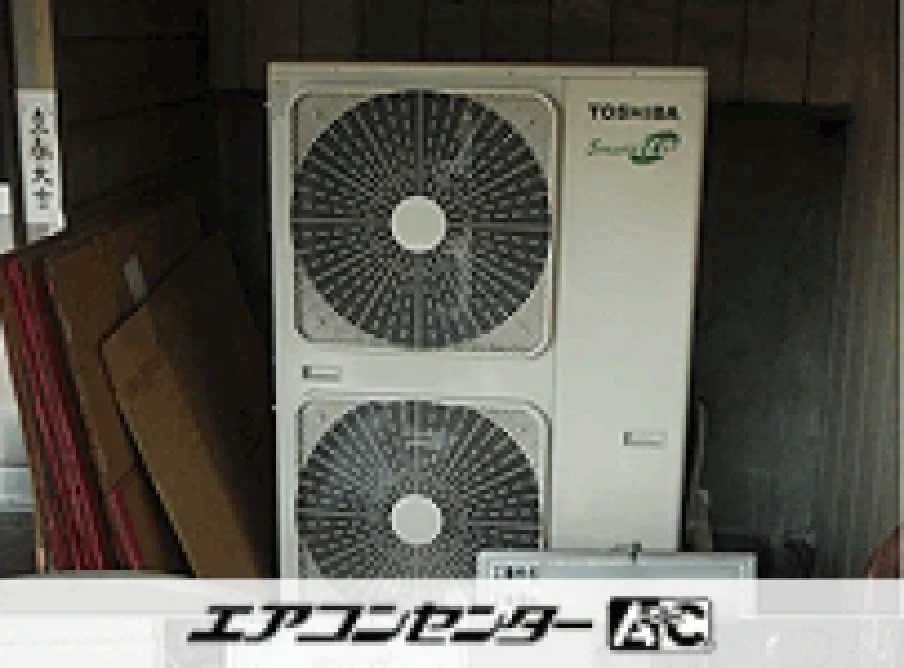 作業場の設置例