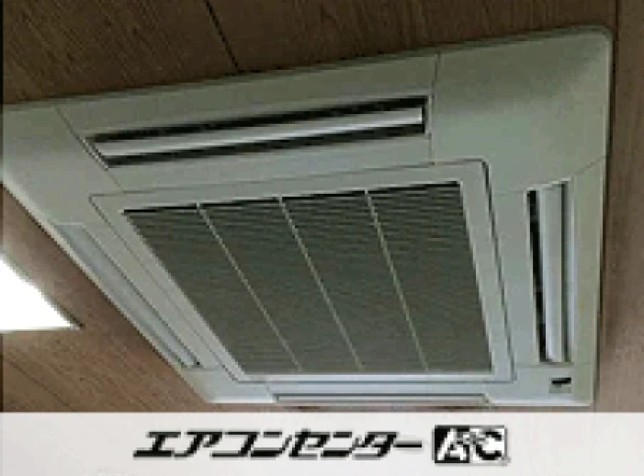 神戸市 店舗に設置されたお客様ページ詳細