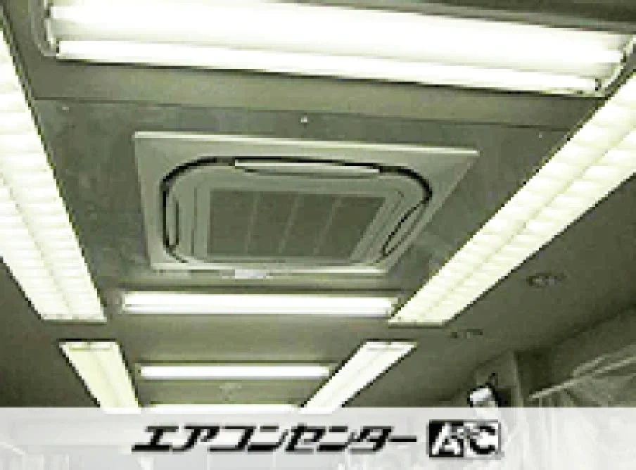 京都市 薬局に設置されたお客様ページ詳細