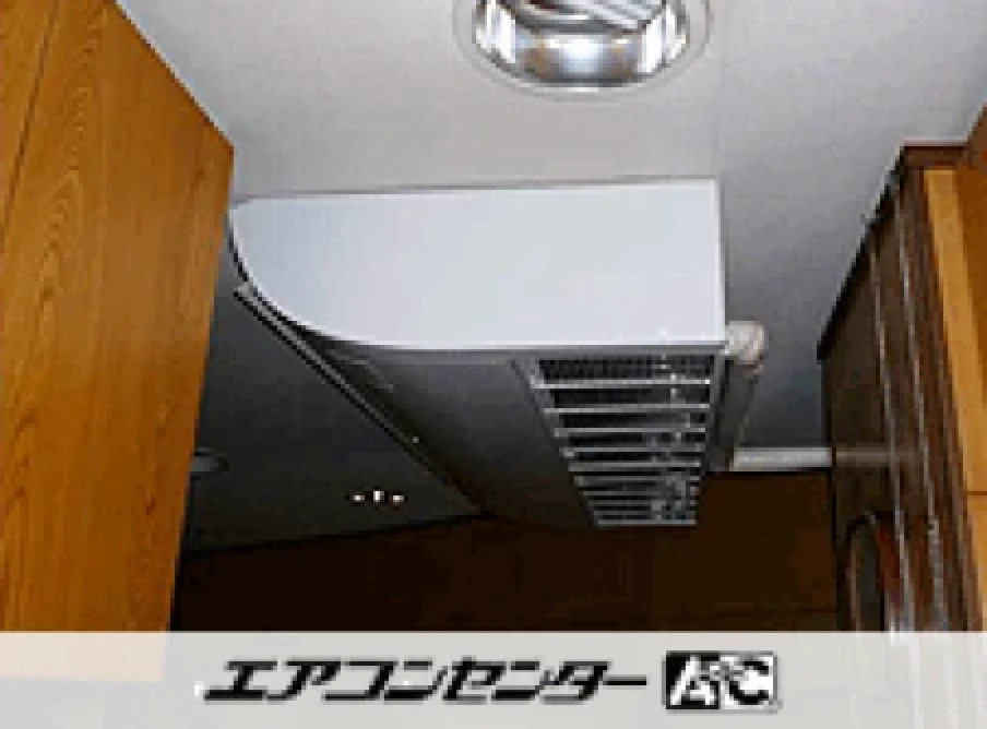 恵那市 美容室に設置されたお客様ページ詳細