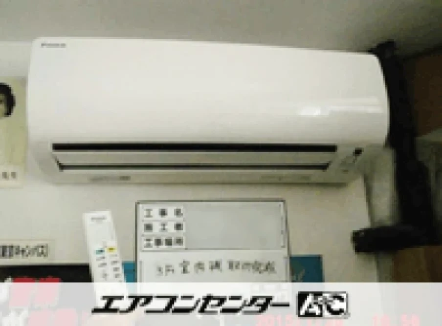 品川区 事務所に設置されたお客様ページ詳細