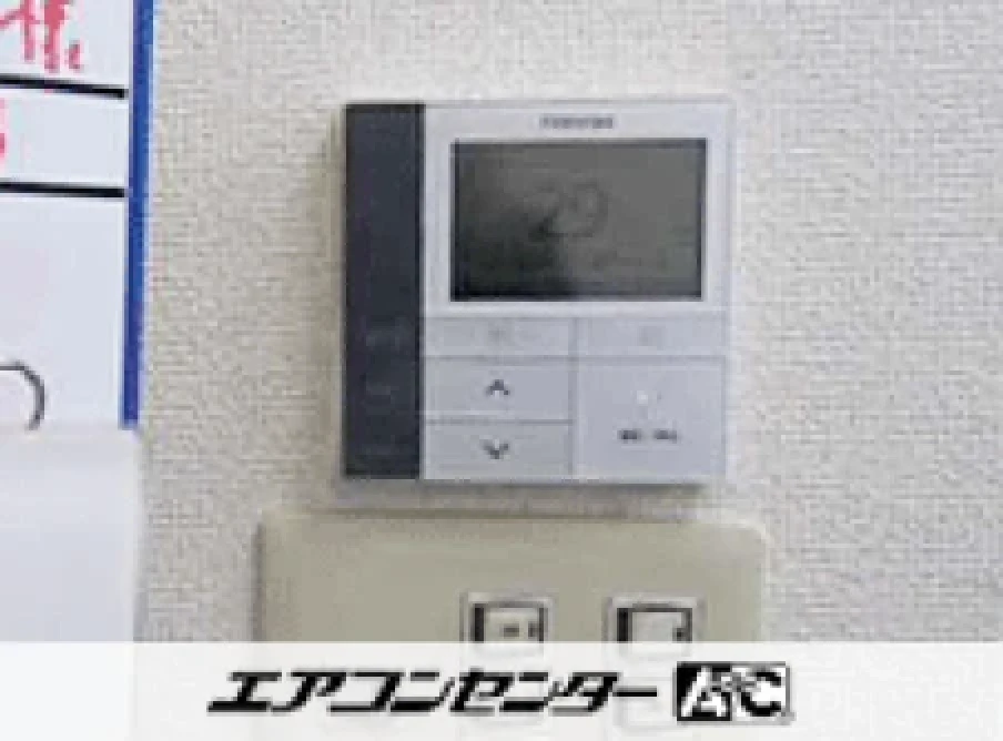 事務所の設置例